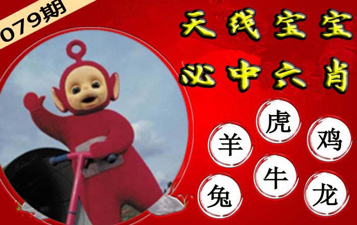 Ŵ